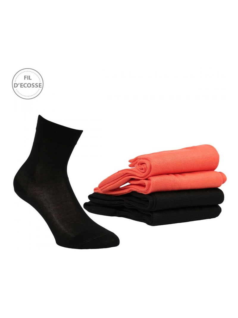 Chaussettes Femme Fil Ecosse Lot de 4 Doré/or - Kiabi