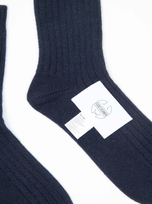 Chaussettes homme 100% cachemire 4 fils - UNI 13 - Kiabi