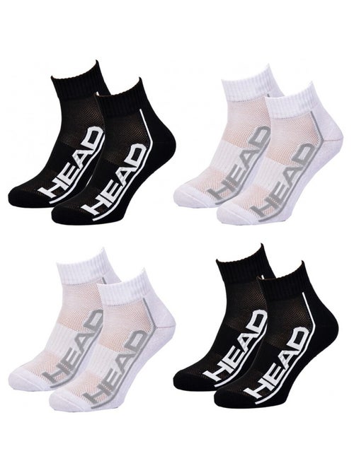 Chaussettes homme HEAD SPORT ET PERFORMANCE- Pack de 4 - Kiabi