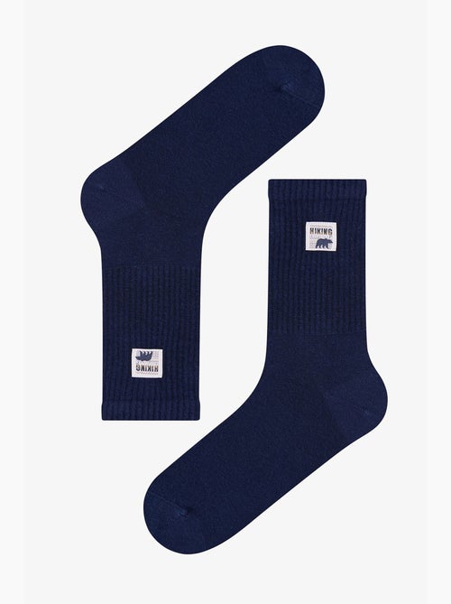 Chaussettes homme mi-mollet à motif slogan dual shade, lot de 2 penti - Kiabi Chaussettes homme mi-mollet à motif slogan dual shade, lot de 2 penti - Kiabi