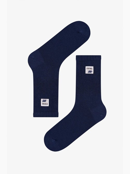 Chaussettes homme mi-mollet à motif slogan dual shade, lot de 2 penti - Kiabi Chaussettes homme mi-mollet à motif slogan dual shade, lot de 2 penti - Kiabi