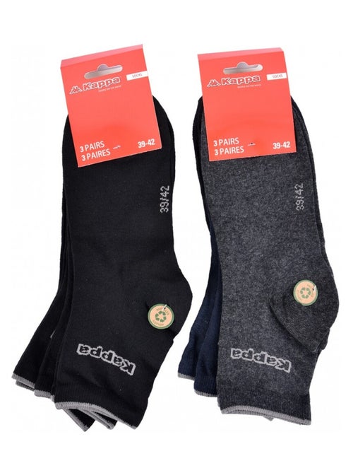 Chaussettes Homme QUARTER KAPPA - Pack de 6 - Kiabi