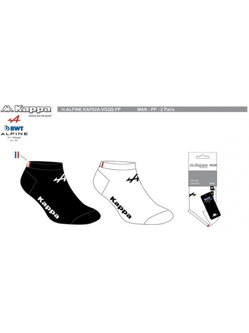 Chaussettes Homme SNEAKER KAPPA - Pack de 6 - Kiabi