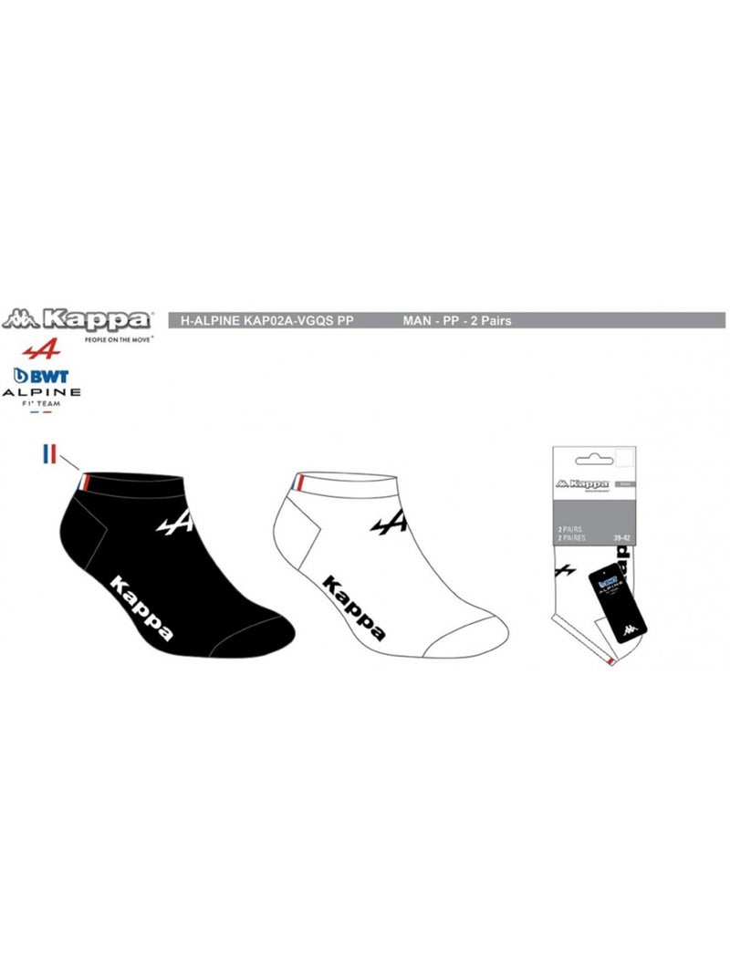 Chaussettes Homme SNEAKER KAPPA - Pack de 6 Noir Blanc - Kiabi