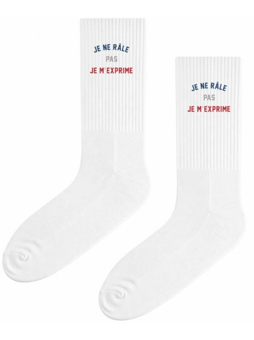 Chaussettes JE NE RÂLE PAS JE M'EXPRIME - Kiabi Chaussettes JE NE RÂLE PAS JE M'EXPRIME - Kiabi