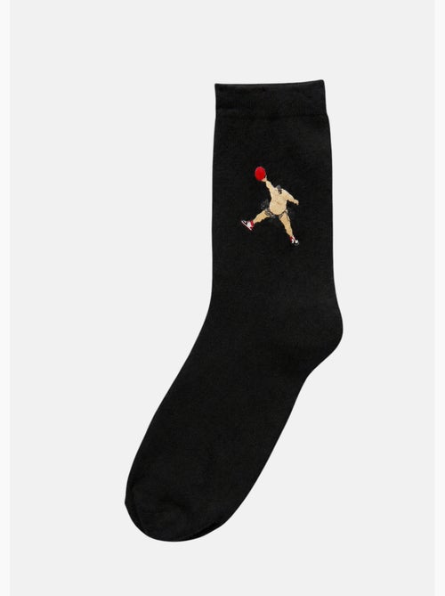 Chaussettes kama sumo dunk homme - sae paris - Kiabi Chaussettes kama sumo dunk homme - sae paris - Kiabi