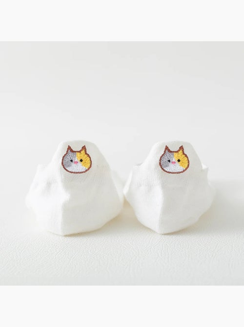 Chaussettes Languette Chat - Kiabi