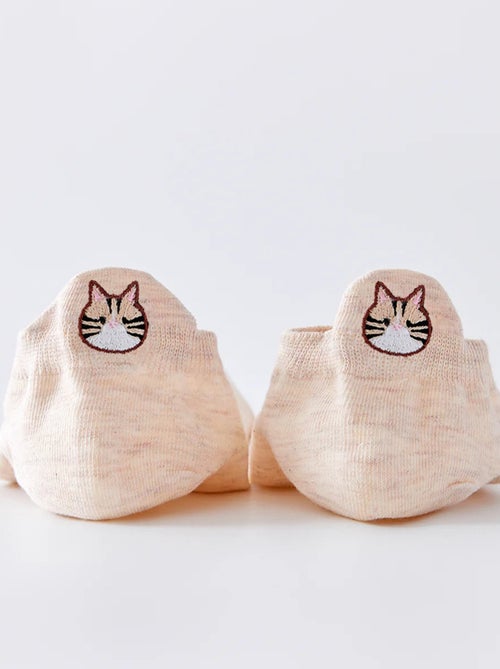 Chaussettes Languette Chat Moustache - Kiabi