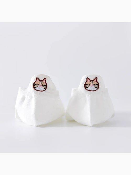 Chaussettes Languette Chat Moustache - Kiabi