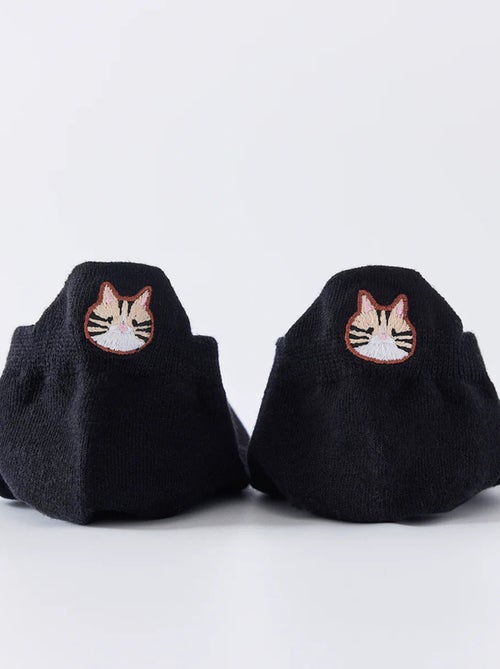 Chaussettes Languette Chat Moustache - Kiabi