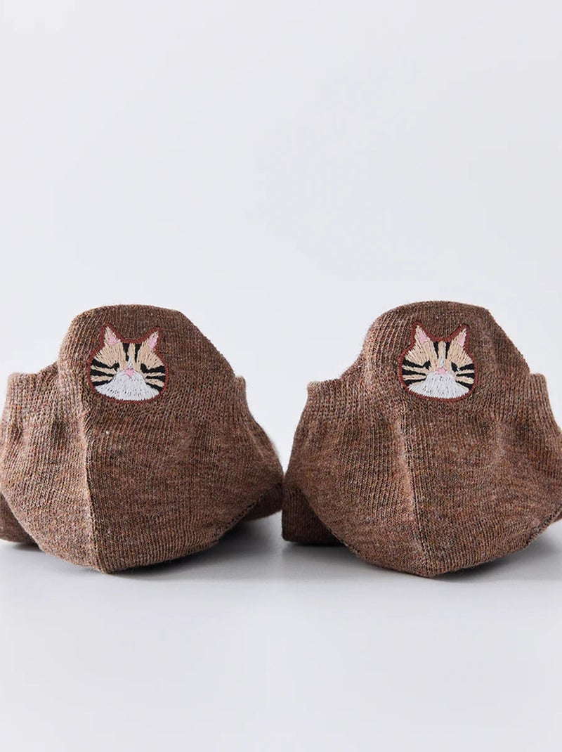 Chaussettes Languette Chat moustaches | Titeschaussettes Marron - Kiabi
