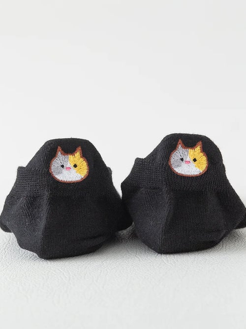 Chaussettes Languette Chat - Kiabi