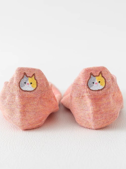 Chaussettes Languette Chat - Kiabi