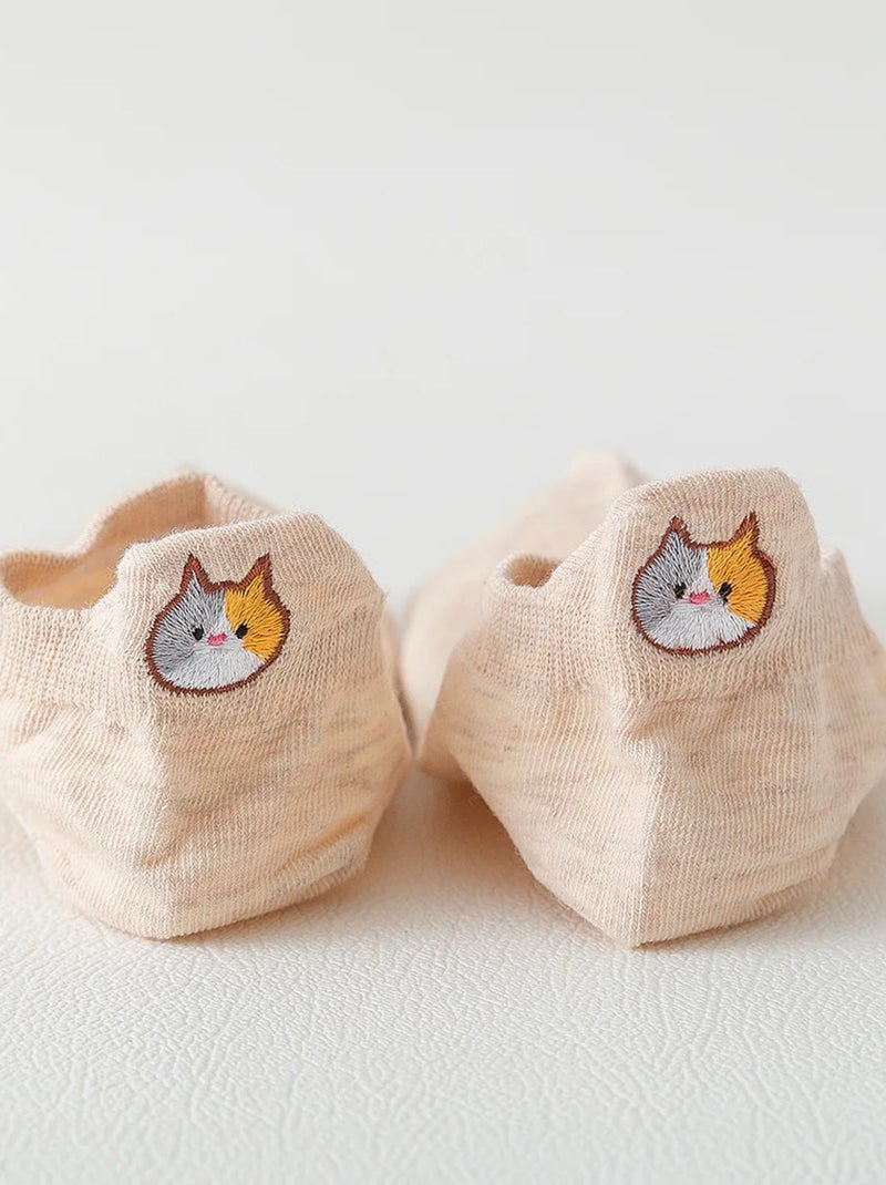Chaussettes Languette Chat  | Titeschaussettes Beige - Kiabi