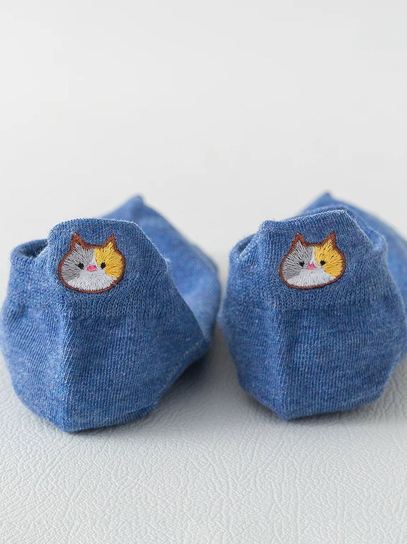 Chaussettes Languette Chat  | Titeschaussettes Bleu - Kiabi