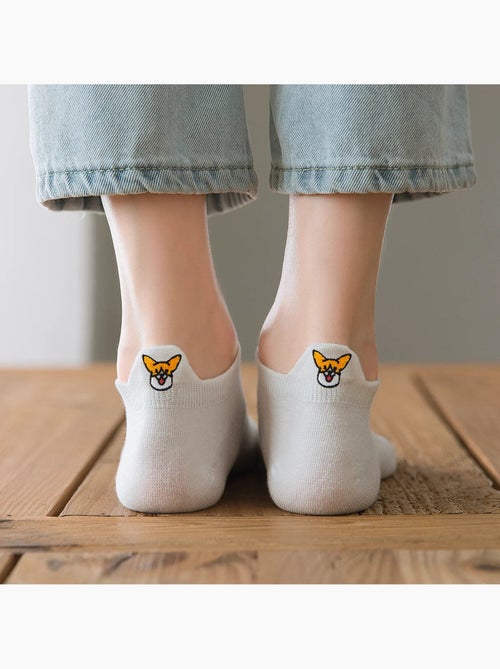 Chaussettes Languette Chien - Kiabi