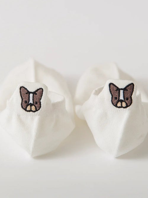 Chaussettes Languette Chien Blanc | Titeschaussettes - Kiabi