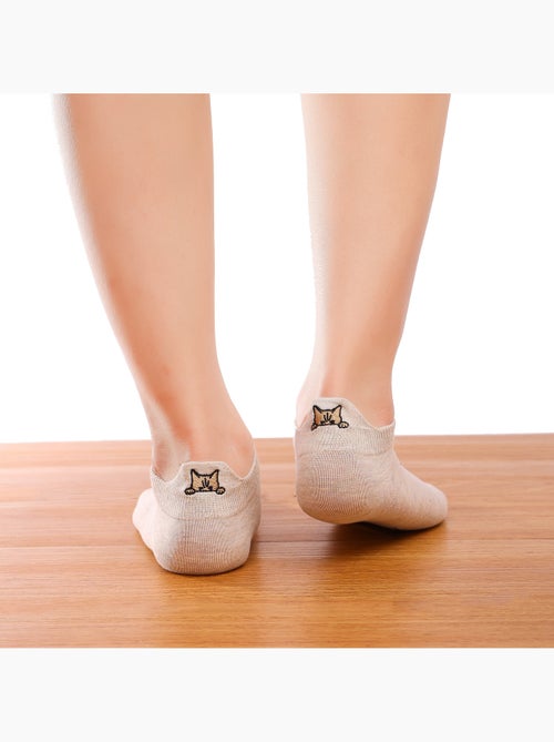 Chaussettes Languette Chien & Chat - Kiabi