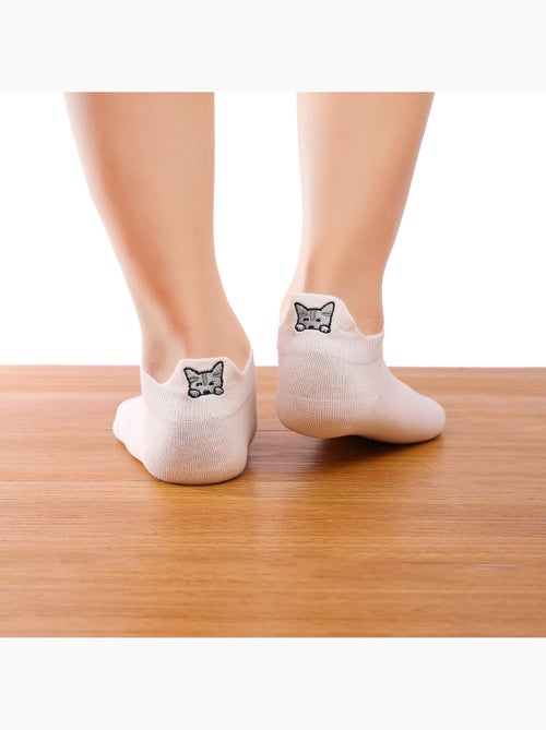 Chaussettes Languette Chien & Chat - Kiabi