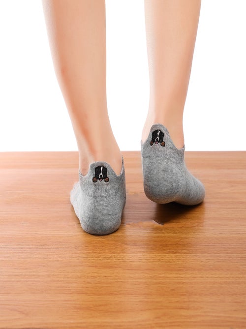 Chaussettes Languette Chien & Chat - Kiabi