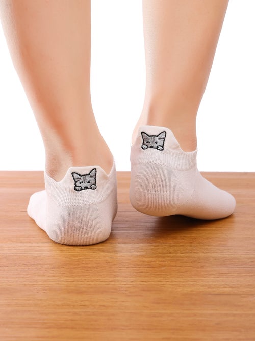 Chaussettes Languette Chien & Chat - Kiabi