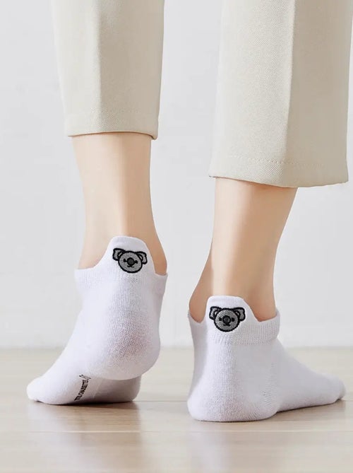 Chaussettes Languette Jungle - Kiabi