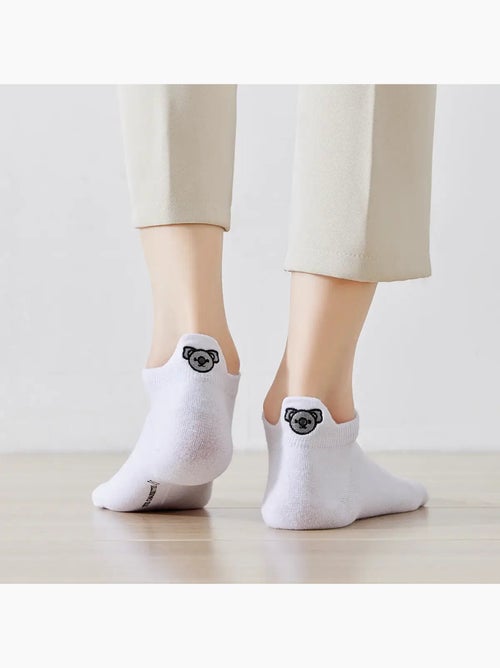 Chaussettes Languette Jungle - Kiabi