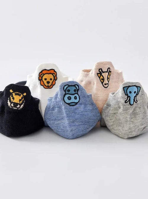 Chaussettes Languette Safari - Kiabi