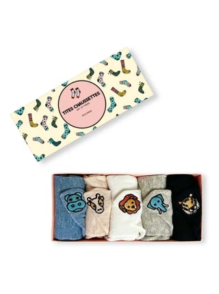 Chaussettes Languette Safari (Lot x5) | Titeschaussettes