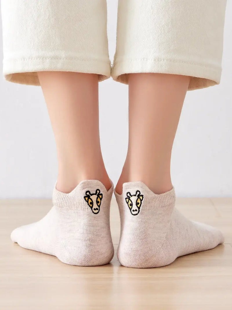 Chaussettes Languette Safari | Titeschaussettes Beige - Kiabi