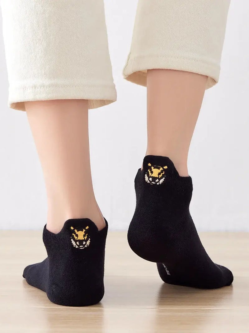 Chaussettes Languette Safari | Titeschaussettes Noir - Kiabi