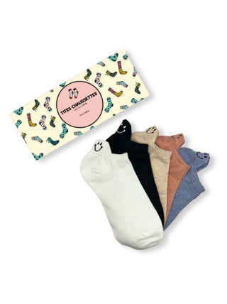 Chaussettes Languettes Smile (Lot x5)  | Titeschaussettes