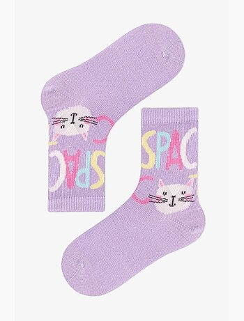 Chaussettes mi-mollet fille space cat à motif chat, lot de 4 penti