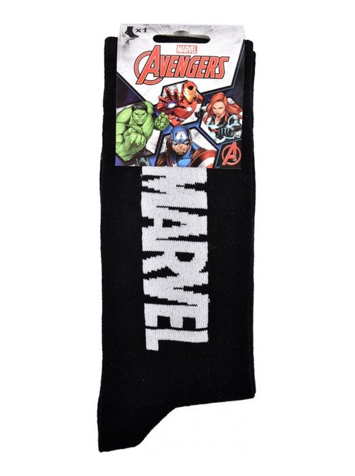 Chaussettes Pack Cadeaux Homme MARVEL AVENGERS - Kiabi