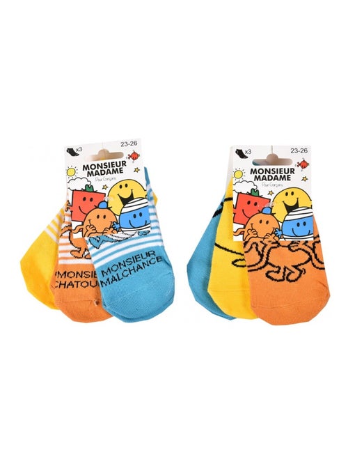 Chaussettes Pack Garçon MONSIEUR MADAME - Pack de 6 - Kiabi
