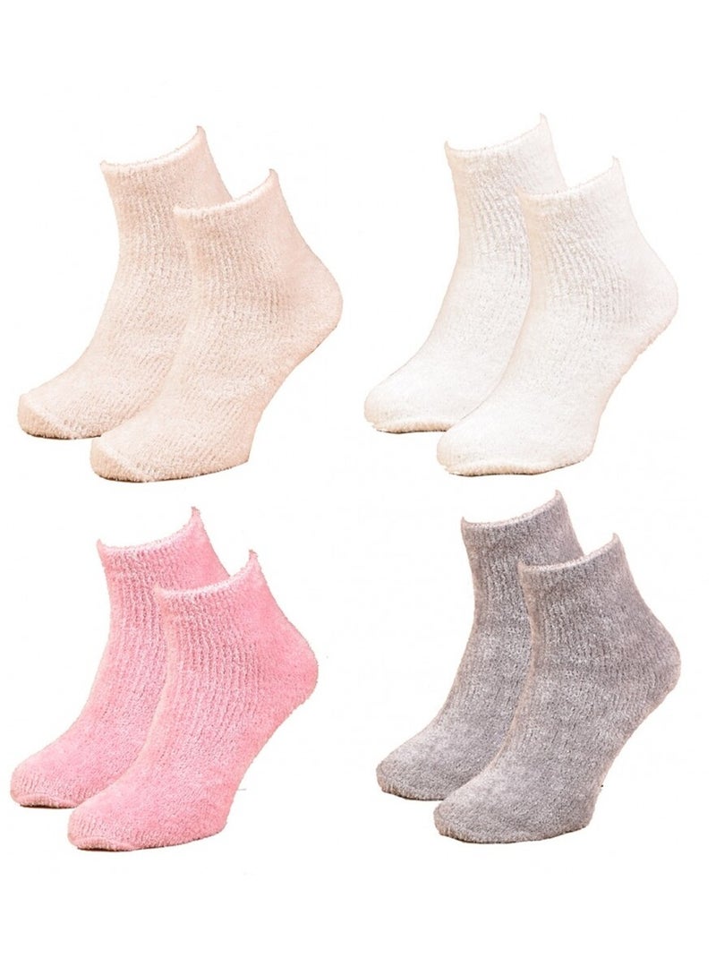 Chaussettes pour Femme Casa Socks Toucher Doux - Pack de 4 Beige/Blanc Perlé/Platine - Kiabi