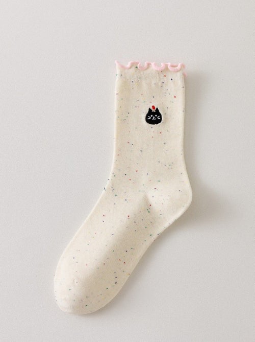 Chaussettes Têtes Animaux & Volants - Kiabi