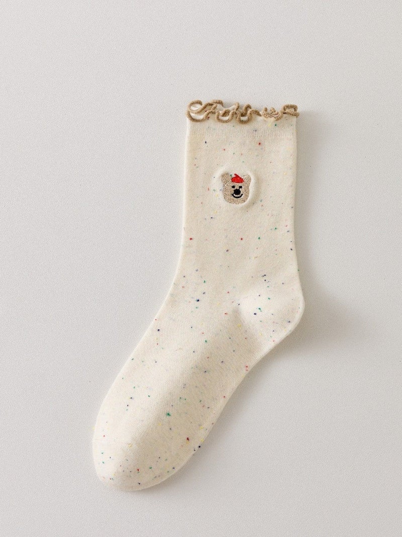 Chaussettes Têtes Animaux & Volants Marron - Kiabi