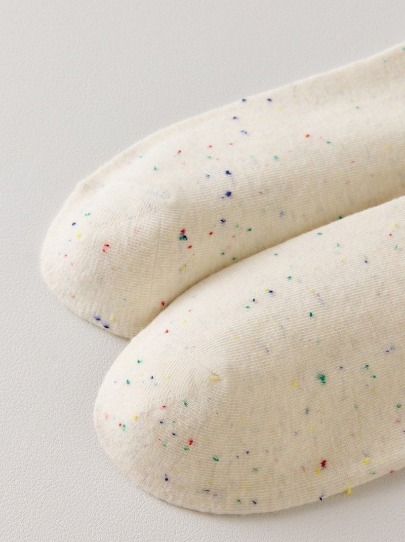 Chaussettes Têtes Animaux & Volants Marron - Kiabi