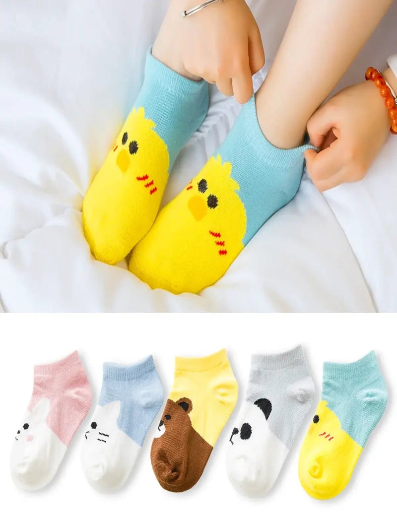 Chaussettes Têtes d'animaux enfant (Lot x5) | Titeschaussettes Multicolore - Kiabi