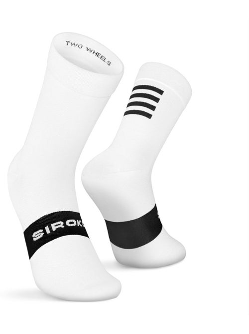 Chaussettes vélo cyclisme homme et femme s1 gavia - Kiabi Chaussettes vélo cyclisme homme et femme s1 gavia - Kiabi