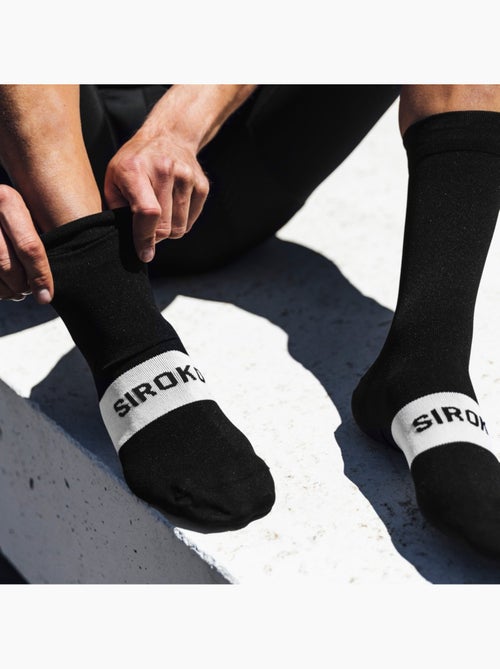 Chaussettes vélo cyclisme homme et femme s1 kapelmuur - Kiabi Chaussettes vélo cyclisme homme et femme s1 kapelmuur - Kiabi