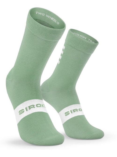 Chaussettes vélo cyclisme homme et femme s1 sa calobra - Kiabi Chaussettes vélo cyclisme homme et femme s1 sa calobra - Kiabi