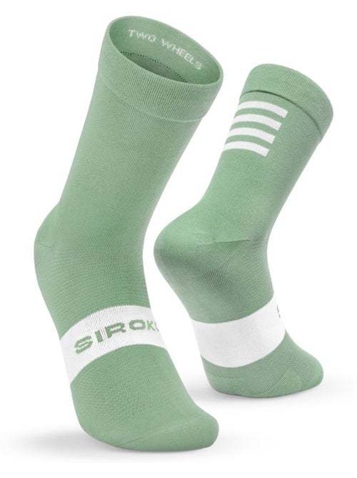 Chaussettes vélo cyclisme homme et femme s1 sa calobra - Kiabi Chaussettes vélo cyclisme homme et femme s1 sa calobra - Kiabi