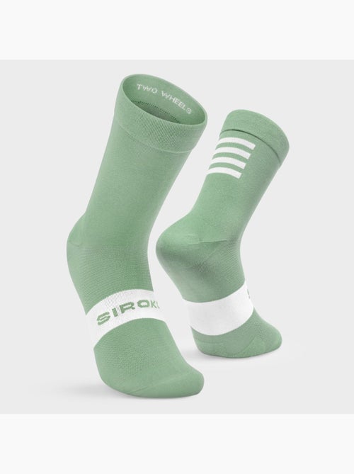 Chaussettes vélo cyclisme homme et femme s1 sa calobra - Kiabi Chaussettes vélo cyclisme homme et femme s1 sa calobra - Kiabi