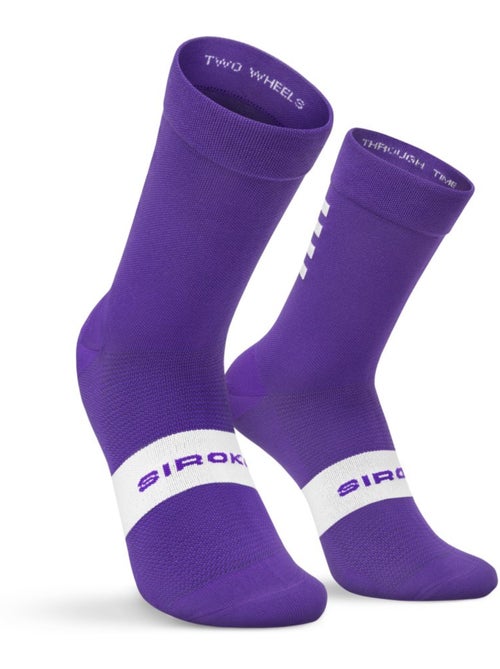 Chaussettes vélo cyclisme homme et femme s1 - Kiabi Chaussettes vélo cyclisme homme et femme s1 - Kiabi