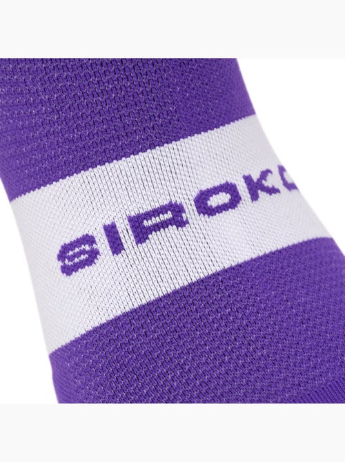 Chaussettes vélo cyclisme homme et femme s1 - Kiabi Chaussettes vélo cyclisme homme et femme s1 - Kiabi