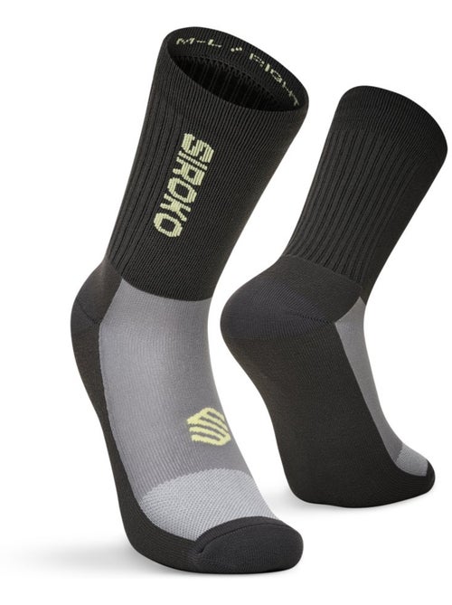 Chaussettes vtt mi-mollet cyclisme homme et femme mtb shred gray - Kiabi Chaussettes vtt mi-mollet cyclisme homme et femme mtb shred gray - Kiabi