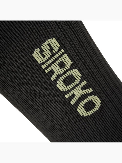 Chaussettes vtt mi-mollet cyclisme homme et femme mtb shred gray - Kiabi Chaussettes vtt mi-mollet cyclisme homme et femme mtb shred gray - Kiabi