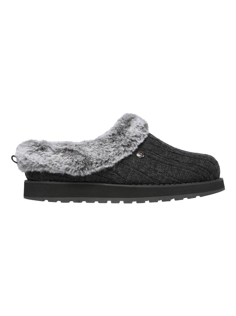 Chausson à Enfiler Skechers Keepsakes Marron - Kiabi